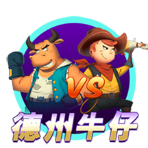 德转列历史转会费支出榜：切尔西41.8亿居首，曼城尤文曼联超30亿
