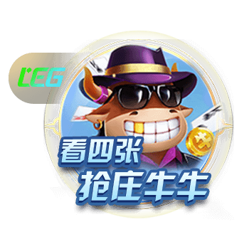 中国足球协会关于公开招聘U16、U15、U14女足选拔队教练员的通知