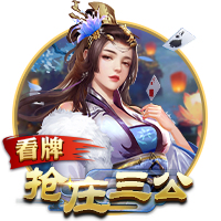 官方：罗马从尤文青年队签下18岁门将泽勒兹尼，合约至2029年