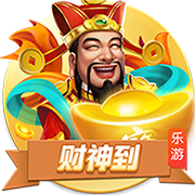 四冠教头实至名归！马卡报评24/25赛季最佳主帅：恩里克当选🌟