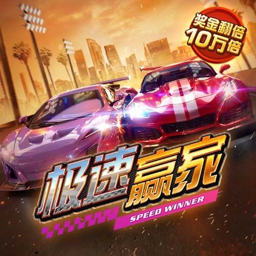 四冠教头实至名归！马卡报评24/25赛季最佳主帅：恩里克当选🌟