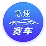 经纪人：曼城冬窗确实与尤文谈了坎比亚索，但最终没能达成协议