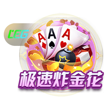 跟队：纽卡求购维萨的谈判将于今日恢复，他仍然可能转会