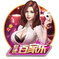 记者：沙特有意马拉西亚，球员转会费约700万欧元