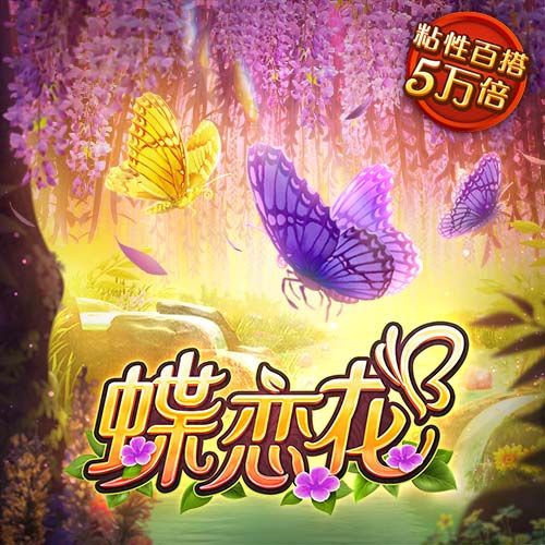 祝贺22岁邵子钦3粒进球登顶射手榜，成为本届女足东亚杯最佳射手