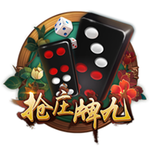 森保一：欢迎联合申办2046世界杯，如果实现我会激动到落泪