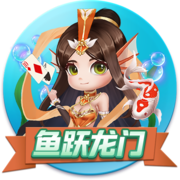费迪南德：鲁尼的红魔首秀太惊艳了，C罗首秀也很棒但没那么夸张