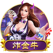 狂砸近4亿欧🤯曼城25年已花3.947亿欧签11将，转会操作打几分❓