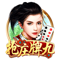 科贝：拜仁、利物浦、阿森纳确实在关注罗德里戈，转会费1亿左右