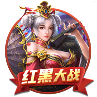 结束11年红魔生涯？太阳报独家：卢克