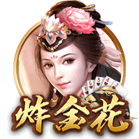 71岁前国足主帅伊万出席朋友婚礼：合影C位容光焕发！