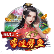 想买别人！英媒：切尔西与西蒙斯谈判有进展，但他们更想要罗杰斯
