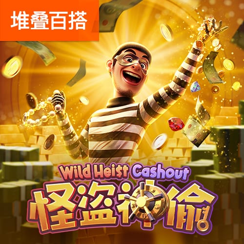 王霜：这趟的收获大于结果，相信年轻球员能更茁壮成长
