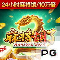 外媒：世预赛赛程明显偏袒沙特和卡塔尔，亚足联太不公平