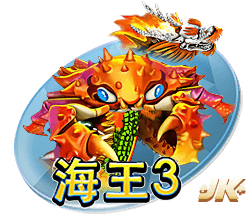 HWG！罗马诺：曼城签下22岁伯恩利门将特拉福德，转会费2700万镑