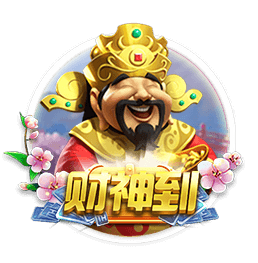 意媒谈比亚迪赞助：国米全球拥有超5.33亿球迷，在中国就有1.54亿