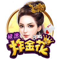 健身教练压腿压进去会怎么样试玩版