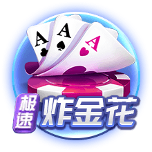 谢林汉姆：曼联还需要一个顶级中锋 巴萨自信能激活拉什福德