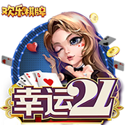 超6750万欧！德天空：拜仁已向利物浦提交新报价，转会仍可能失败