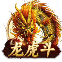 津媒：尽管中国男足成绩不行，但帅位仍具有足够吸引力