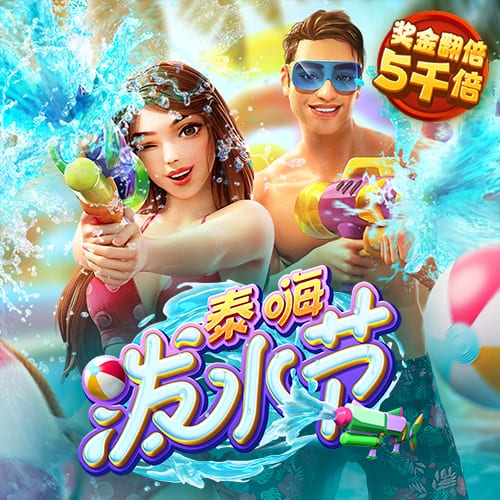 健身教练压腿压进去会怎么样集合版