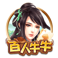 费迪南德：鲁尼的红魔首秀太惊艳了，C罗首秀也很棒但没那么夸张