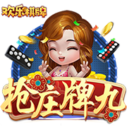 邮报：雷克瑟姆已接触埃里克森想完成免签，球员倾向留在顶级联赛
