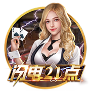 森保一：欢迎联合申办2046世界杯，如果实现我会激动到落泪