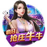 记者：纽卡正与塞斯科商谈个人条款，莱比锡准备出售球员