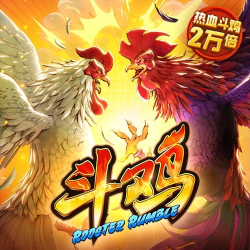 罗马诺：曼联有意租借大马丁但遭到拒绝，拉门斯仍是主要候选之一
